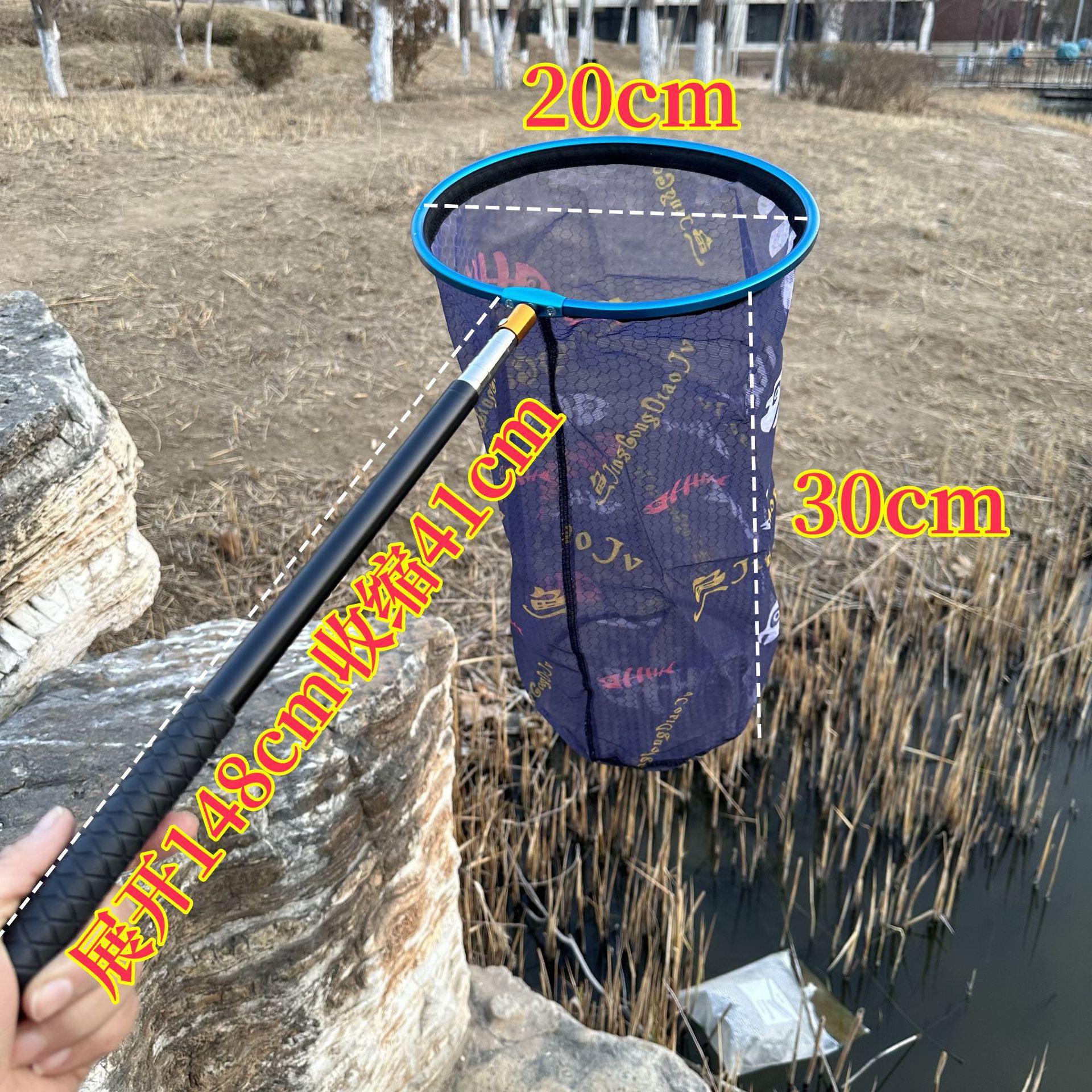 Copiar la red de pesca de los niños Copiar la red de pesca de pescado fuerte super duro bolsillo de pesca de pescado de niños pequeños peces al aire libre camarones captura mariposas