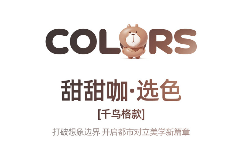 Wuling Hongguang Mini Fourth-Generation Seat Covers, Four-Door Version, Mini Macaron, Fourth-Generation Seat Covers, Mini Ev Car Decoration