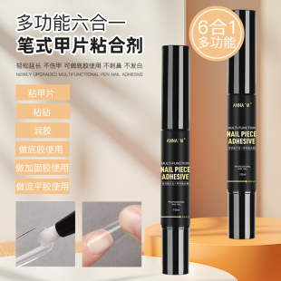 Xiaohongshu's New Rotating Pen-Type Multi-Functional Six-In-One Nail Patch Adhesive Glue for Bonding Diamond Patches