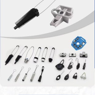 C- type pull hook S-type fastener management coil leather cable optical cable overhead support Iron accessories FTTH outdoor wiring
