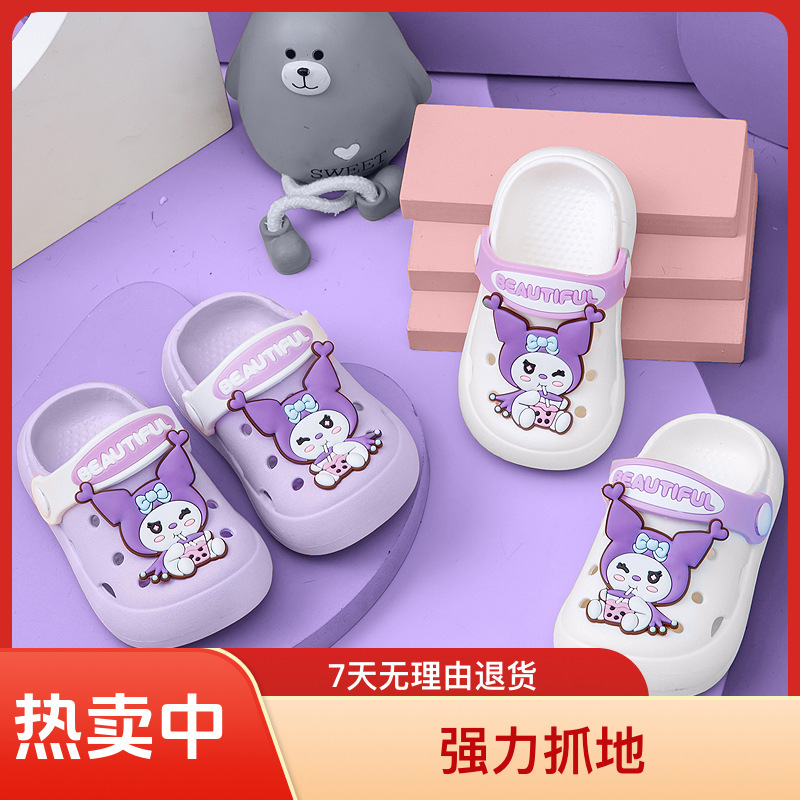 Summer Wholesale Non-Slip Cartoon Children's Slippers Boys' Clogs Wholesale Children's Girls' Sandals and Slippers Baotou Girls