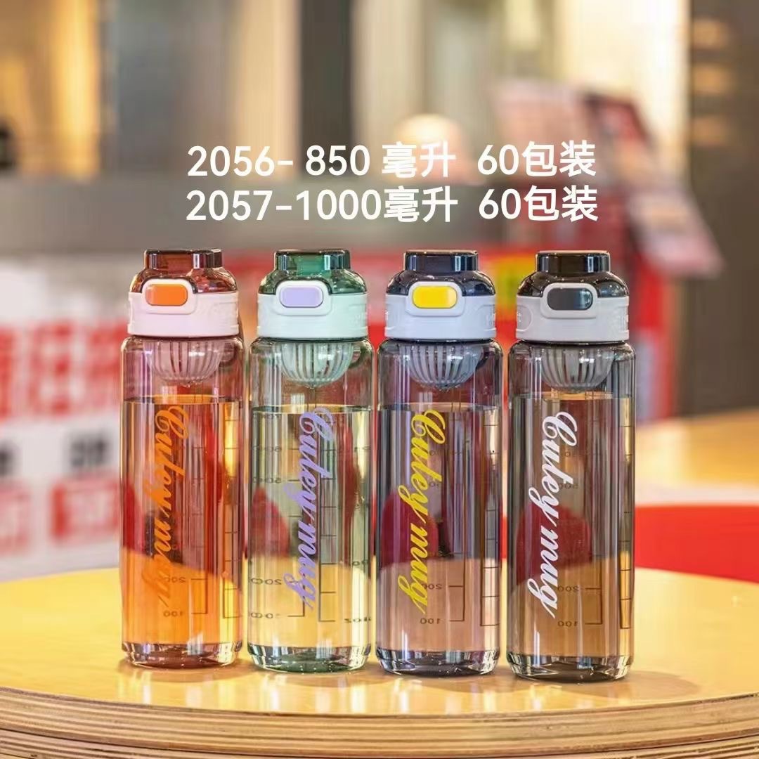 Shanghe bebida directa gran capacidad deportes taza de agua con cuerda de escala portátil hervidor compartimiento de té taza de plástico de alto valor de color