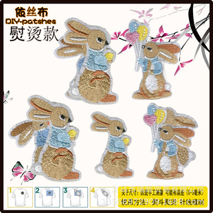 �̽������b��N�ƶ����a�͹��a��DIY���Ӳ��N�����a���NDIY�·�