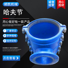 ����ˮ���ٽ�ͷ��������ڷ�ˮ��ͨ�޽�ͷ�ܲ�©���ܵ��Խ���