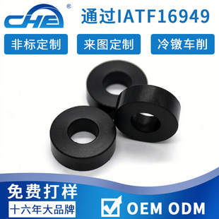 �ǘ˰l��ƽ�|Ȧ��ɫƽ�|�Ӵ�Ӻ��ݽz�|Ƭ���وA�Ή|Ȧcnc�C�ӹ�