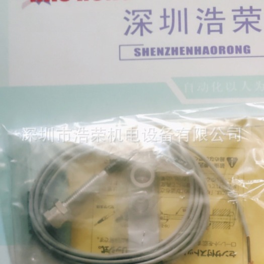 CSJS50A    美德龙  全新原装 正品出售