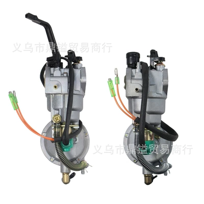 Unit Carburetor for | Other starting systems