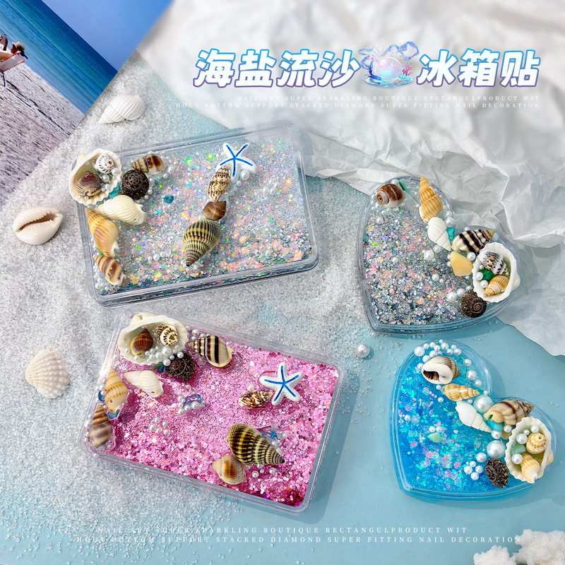 Shell Quicksand Refrigerator Magnet Magnetic Photo Frame Ocean Original Handmade DIY Seaside Natural Conch Travel Decoration Shell Quicksand Refrigerator Magnet Magnetic Photo Frame Ocean Original Handmade DIY Seaside Natural Conch Travel Decoration