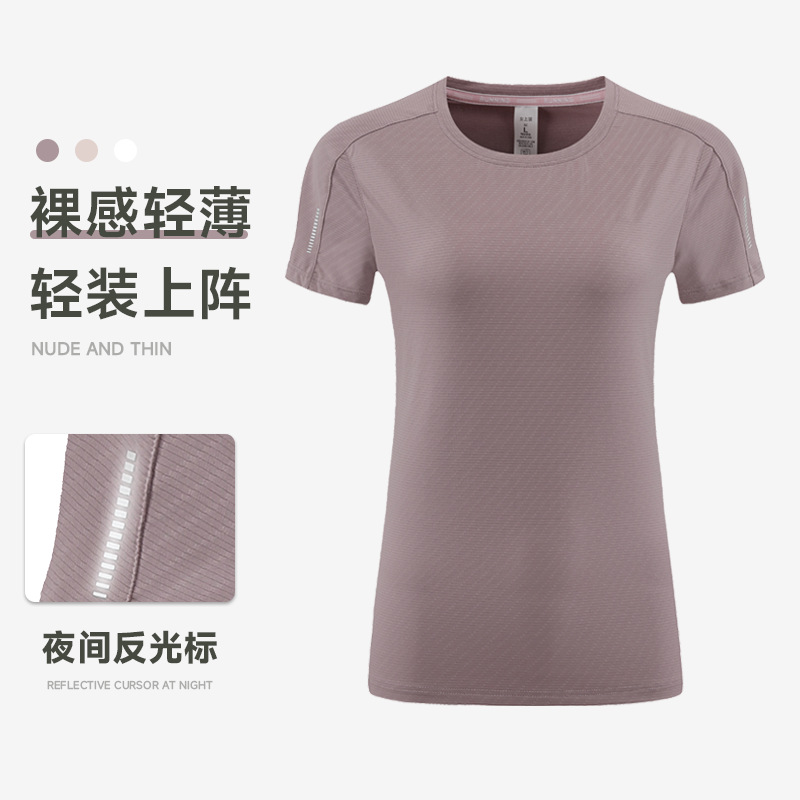 Amazon personalizado transfronterizo ropa deportiva de manga corta rápidamente secada camiseta ropa de secado rápido de mujeres yoga indoor camisa deportiva fitness