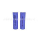 Xinchi 21700 lithium iron phosphate power battery 3000mAh3C electric vehicle solar energy storage equipment