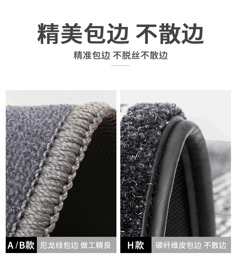 ABH详情页_12
