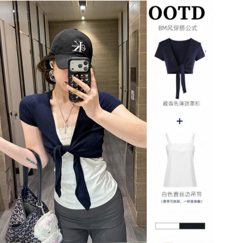 American-Style Spicy Girl Navy Blue Tie-Up Short-Sleeve Cardigan for Women 2026 New Slim-Fit Simple Versatile Sexy Short Top American-Style Spicy Girl Navy Blue Tie-Up Short-Sleeve Cardigan for Women 2026 New Slim-Fit Simple Versatile Sexy Short Top