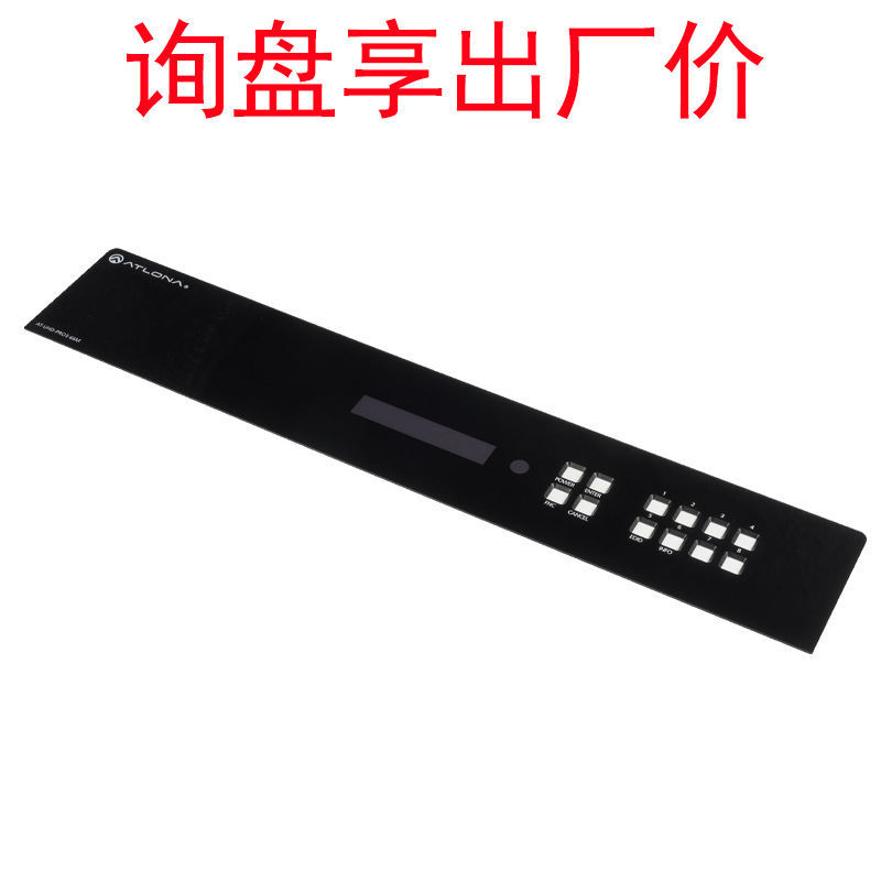 LCD 창 패널