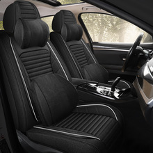 25年新款全包亚麻汽车坐垫四季通用座椅套原厂一件代发跨境亚马逊