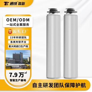 OEM���ƾ۰����l���z �����T�������Û�l�݄�900G��ˮ�����l���z
