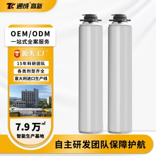 OEM定制聚氨酯发泡胶 工程门窗填充膨胀发泡剂900G防水隔音发泡胶