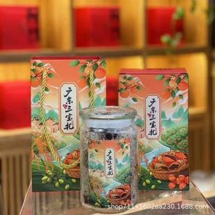 �V�|�خa���Ƥ�������Y����ILogo���ϙ�̗U������������