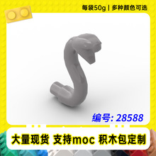 28588�羳�����ָ߶��ﶾ��ͷ����С����MOC�Ƽ������ƴ���ľ