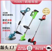 �늳ظ�ݙC�o���ֳ�늄ӳ��ݙC����С�ͳ��ʽ��ƺ�޼��C�����