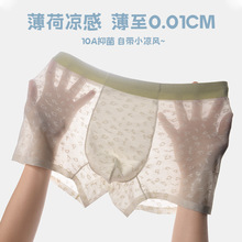 �޺۱��Ʊ�˿�ڿ���ʿ�Ը��ĽǶ̿���10a�־������ļ��ڿ��б�˿