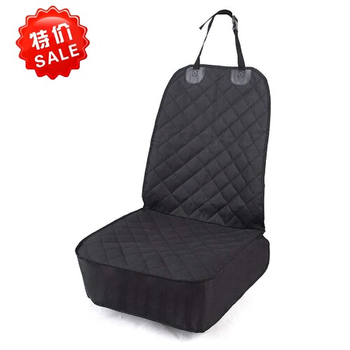 Thick Oxford Cloth Car Front Pet Pad for Dogs and Cats, Anti-Dirt and Waterproof, Outgoing Side Seat Car Pet Mat