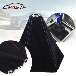 Cross-Border Car Modification Accessories, Personalized Gear Head Dust Cover, Wave Stick Head Dust Cover, Racing Gear Handle Head Cover, Universal