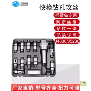 �u��荹��z�A�^荿׿�Q����z�F�A�^Ť���^�d���o��^��ͲJ4330
