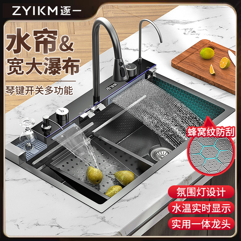 Raindance Integrated Gun Gray Large Single Tank Kitchen 304 Vegetable Washing Basin under Counter Basin Dishwashing Sink Sink Sink