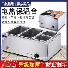 늟ᱣ؜̨ʽñ̨uůtС