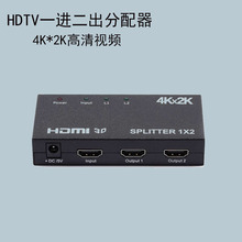 hdtv������һ�ֶ�����1�M2�����l�־�������Ļ�ҕһ�M�����Uչ