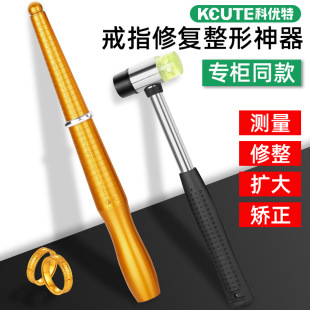 ��ָ�ߴ����ΰ���ָȦ�C���U���{���y�����߽��y����ޏͱ؂�����