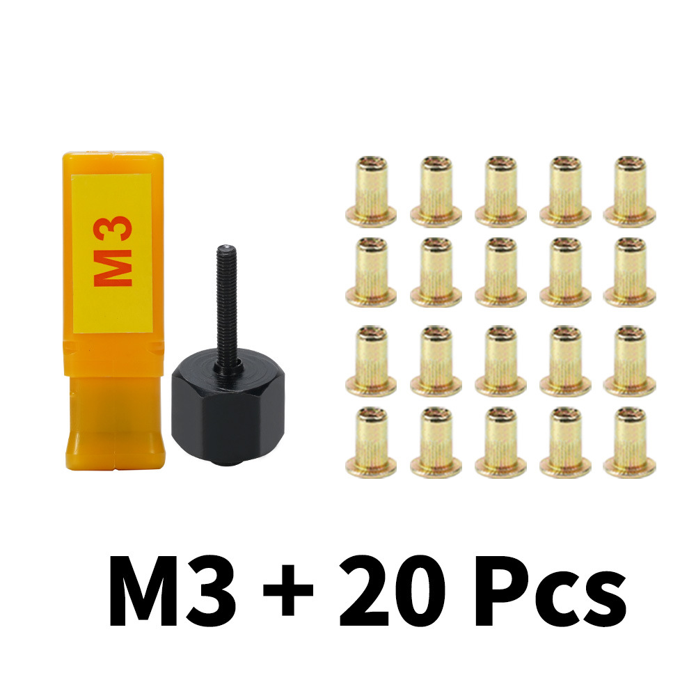 M3头+20铁螺母