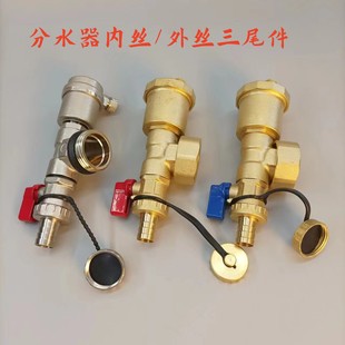 1��1.2���ˮ���ԄӷŚ��Ś��y �؟�ȫ�~��ˮ�yйˮ�yů���ˮ�y