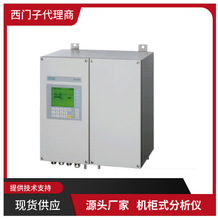 ���T�Ӛ��w�����x ULTRAMAT/OXYMAT CO2, NO, SO2,NH3, H2O,CH4