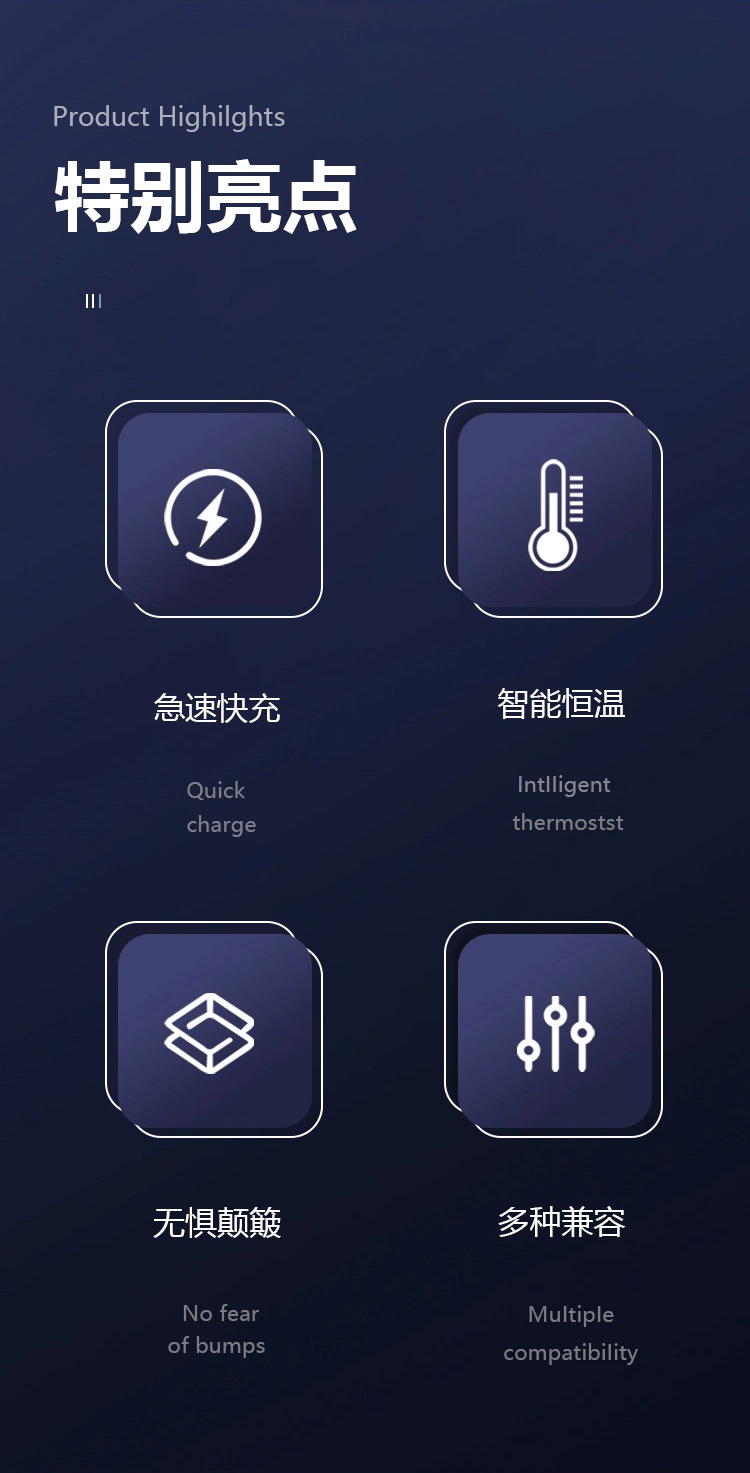 8733AC35W中文详情_02