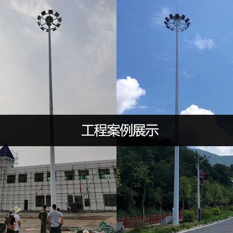 Al Aire Libre LED alto Polo 1 luz cuadrada 12 m 15 M 20 M 25 M 30 m pie cancha de baloncesto luz de la calle de elevación