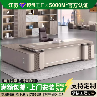 �k�����ϰ������s�F������ʽ���Æ��˴��̨�������������νM��