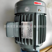 ̨��SANYOU����1HP-0.75KW/1.5KW/2.2KW�ͱ�늙C