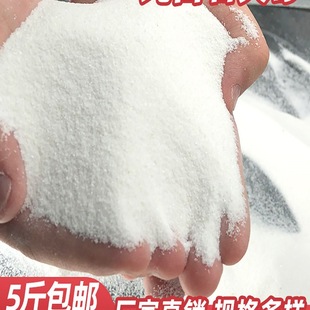 ��Ȼ��ʯӢɰ���׼�ɳ�~���b��쾰��ɰ���yɳ�~��ɳ��ɫɳ��