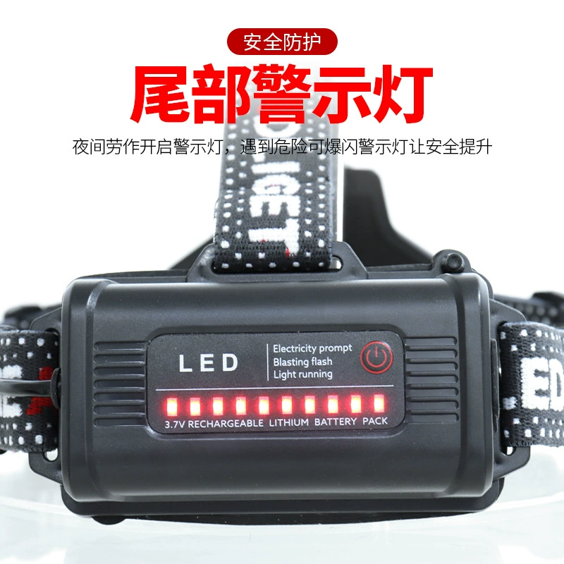Заряжаемая LED-лампа-фонарь, походная работа мобильного телефона,