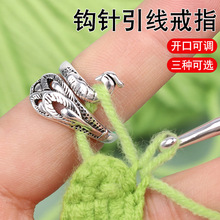 �͹ſ�ȸָ�h�@�������{���_�ڽ�ָ�ֹ�DIY�����������ߏS�����l