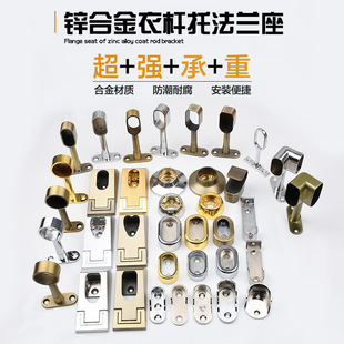 ���M�U���U����������m�����P䓹�����������ͨ�й̶���