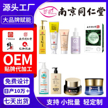 Ͼͬöro˪˪沿yaˮF؛