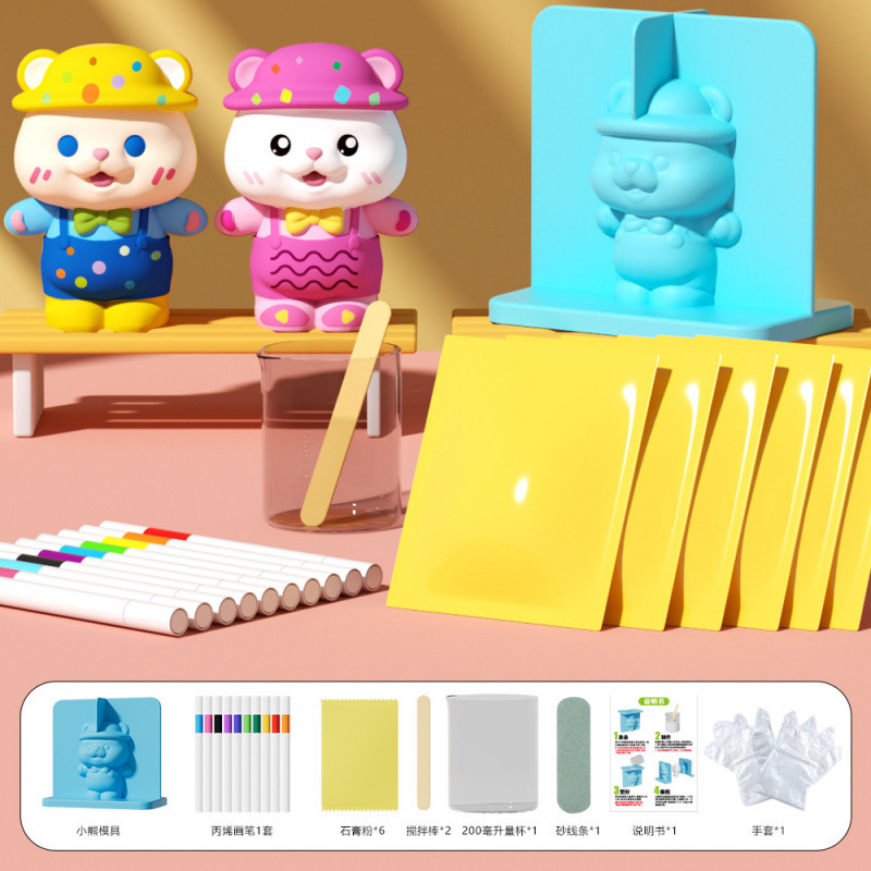 Douyin 人気の石膏人形着色子供の手作り DIY 人形クリエイティブペイントブラシ絵画セットおもちゃ|undefined