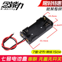 늳غ�7̖2�������b��ģ�K7̖늳؂}����3V�o�w�o�_�P����ͨ����