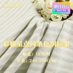 �����p���Ứ���� A�ͯɫ������ ��ͯ�Ҿӷ�˯���·��b����