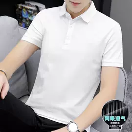 男式T恤;男式卫衣;男式休闲裤