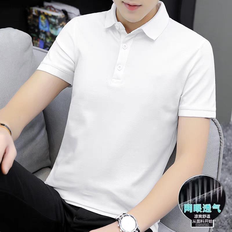 [Quick-drying Polo Shirt] Ice Silk Summer Casual POLO Men's Short-sleeved Lapp Elastic Refreshing Breathable Top
