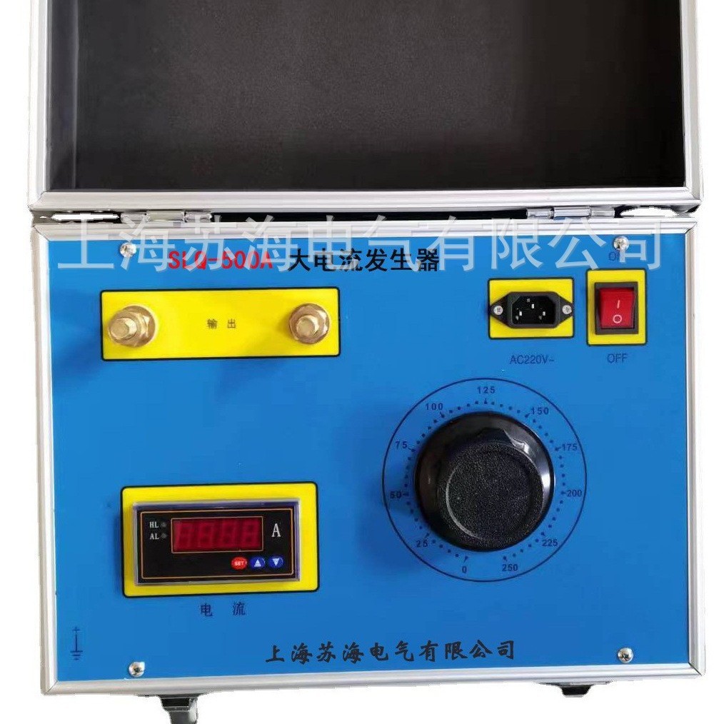供应大电流发生器、升流器、大电流温升试验装置