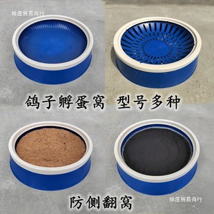 ������Ʒ���ӸC�Ӻ����ϸC�Ӵ��ʽ�������ϳ������þ��������ӸC